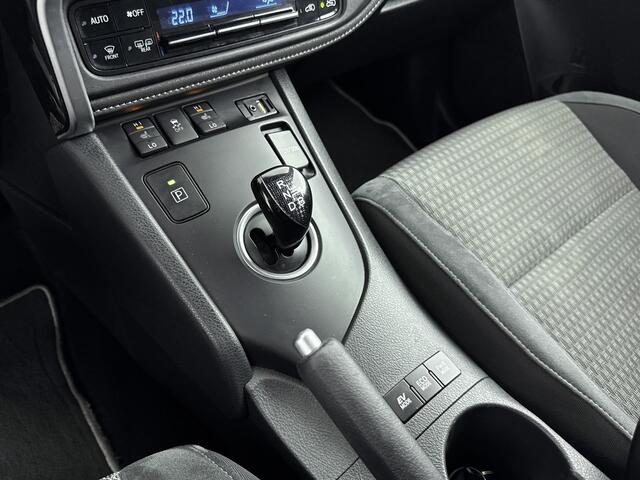 Toyota AURIS Touring Sports 1.8 Hybrid Dynamic | Stoelverwarming | Climate Control |