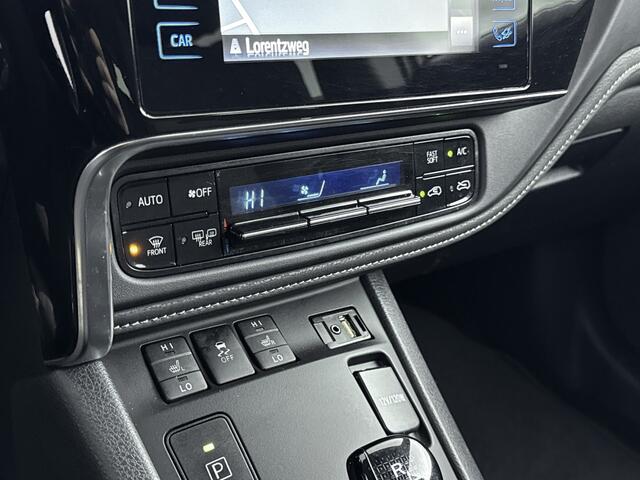 Toyota AURIS Touring Sports 1.8 Hybrid Dynamic Ultimate | Navigatie | Parkeercamera | Stoelverwarming | Parkeersensoren |