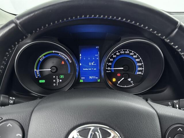 Toyota AURIS Touring Sports 1.8 Hybrid Dynamic Ultimate