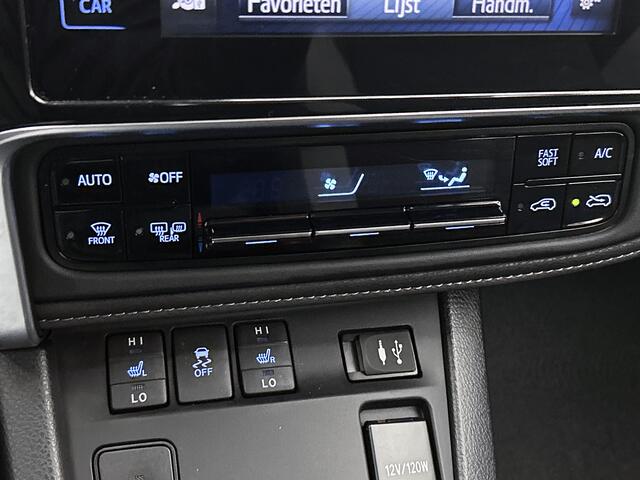 Toyota AURIS 1.8 Hybrid Energy Plus | NL dealeronderhouden | Stoelverwarming|