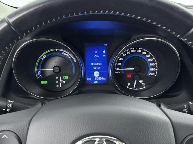 Toyota AURIS Touring Sports 1.8 Hybrid Dynamic Go