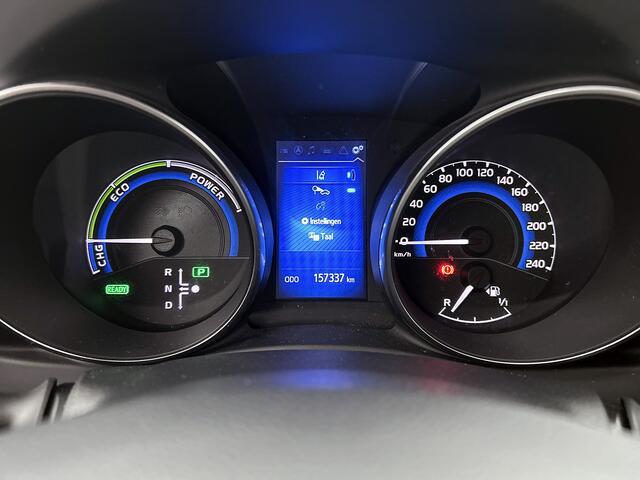 Toyota AURIS Touring Sports 1.8 Hybrid Dynamic | Camera | LM Velgen |