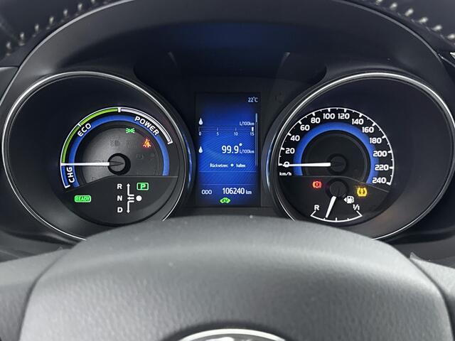 Toyota AURIS 1.8 Hybrid Dynamic Ultimate | Stoelverwarming | 17" Lichtmetalen velgen | Navigatie |