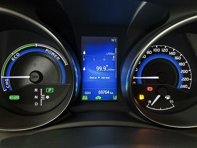 Toyota AURIS 1.8 Hybrid Dynamic | Parkeersensoren voor+achter | Stoelverwarming | Spiegels elektrisch inklapbaar | Cruise control | Achteruitrijcamera |