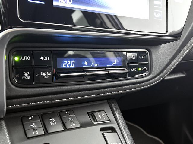 Toyota AURIS 1.8 Hybrid Dynamic | Parkeersensoren voor+achter | Stoelverwarming | Spiegels elektrisch inklapbaar | Cruise control | Achteruitrijcamera |