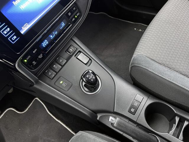 Toyota AURIS 1.8 Hybrid Dynamic | Parkeersensoren voor+achter | Stoelverwarming | Spiegels elektrisch inklapbaar | Cruise control | Achteruitrijcamera |
