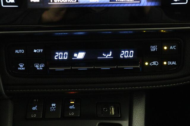 Toyota AURIS Touring Sports 1.8 Hybrid Executive Stoelverwarming | Parkleersensoren | Cruise control |