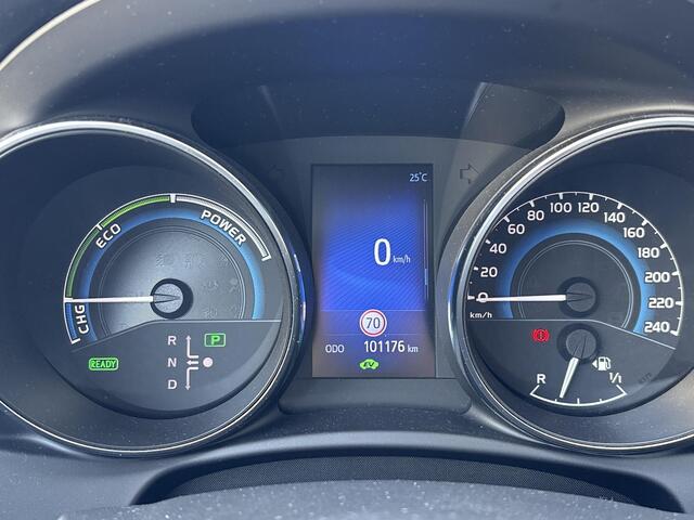 Toyota AURIS 1.8 Hybrid Dynamic **NAVIGATIE/ CRUISE CONTROL/ CLIMATE CONTROL**