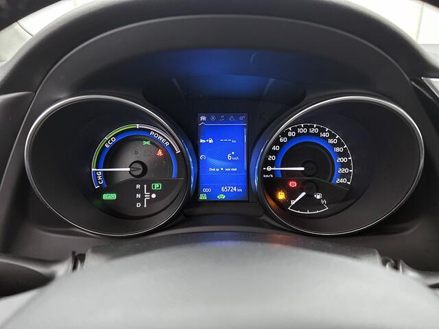 Toyota AURIS 1.8 Hybrid Dynamic | Navigatie | Climate Control | Cruise Control | DAB | Achteruitrijcamera | Elektrisch verstel&inklapbare spiegels |