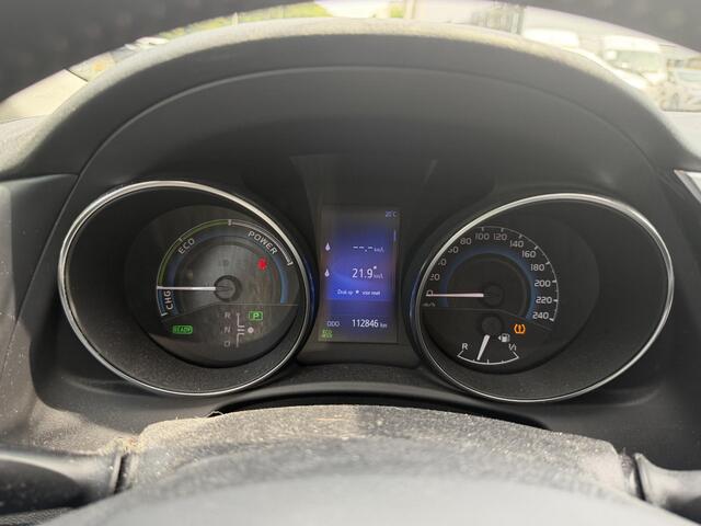 Toyota AURIS 1.8 Hybrid Executive . GARANTIE TOT 02-2029 . STOEL VERWARMING . NAVIGATIE . CRUISE CONTROL .