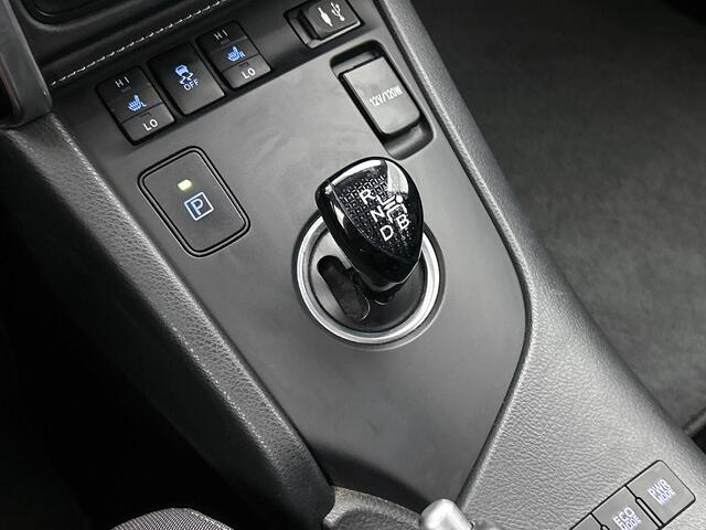 Toyota AURIS Touring Sports 1.8 Hybrid Energy Plus | Stoelverwarming | Navigatie | Climate Control |