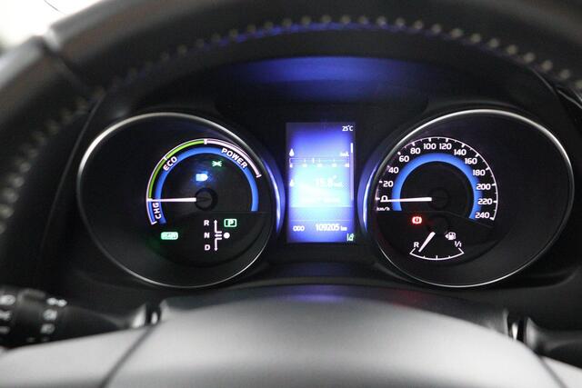 Toyota AURIS 1.8 Hybrid Business Plus | Navigatie | Trekhaak |