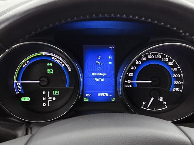 Toyota AURIS 1.8 Hybrid Dynamic Ultimate | Stoelverwarming | Climate Control | Cruise Control | Achteruitrijcamera |
