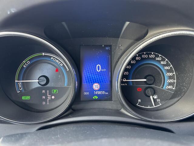 Toyota AURIS 1.8 Hybrid Black Edition **KEYLESS/ TREKHAAK/ CRUISE CONTROL**