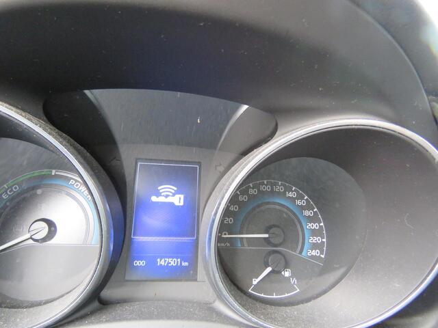 Toyota AURIS 1.8 Hybrid Volcano Edition NAVI,TREKHAAK,STOELVERWARMING,CRUISE CONTROL.