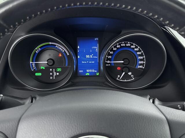 Toyota AURIS Touring Sports 1.8 Hybrid Lease pro | Navigatie | Panoramadak | Stoelverwarming | Parkeersensoren |