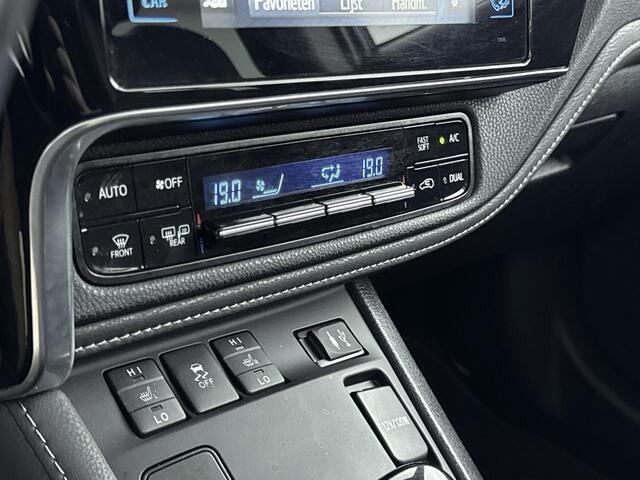 Toyota AURIS Touring Sports 1.8 Hybrid Lease pro | Navigatie | Panoramadak | Stoelverwarming | Parkeersensoren |