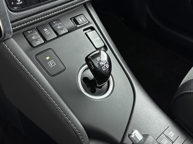 Toyota AURIS Touring Sports 1.8 Hybrid Lease pro | Navigatie | Panoramadak | Stoelverwarming | Parkeersensoren |