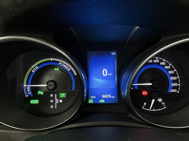 Toyota AURIS 1.8 Hybrid Executive | Trekhaak afneembaar |