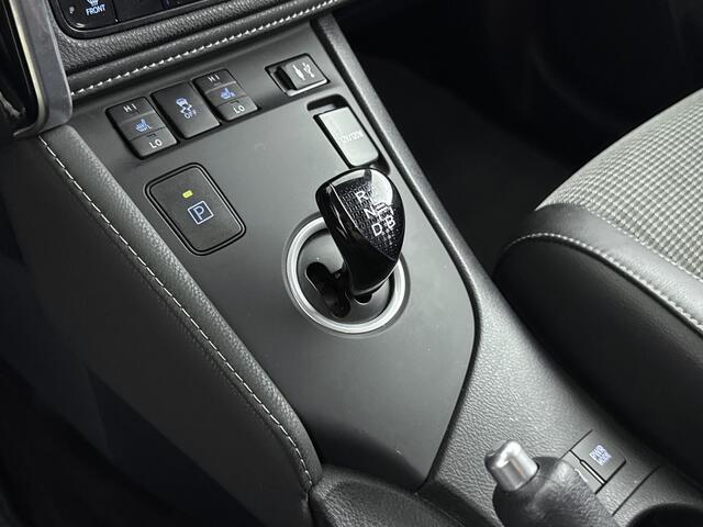 Toyota AURIS 1.8 Hybrid Executive | Trekhaak | Navigatie | Parkeersensoren | Cruise Control |