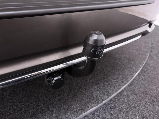 Toyota AURIS Touring Sports 1.2T Dynamic | 1300kg trekgewicht | Navigatie |