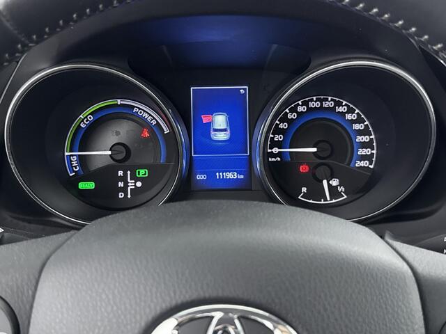 Toyota AURIS 1.8 Hybrid Dynamic | Navigatie | Cruise Control | Achteruitrijcamera | Inruil Chester