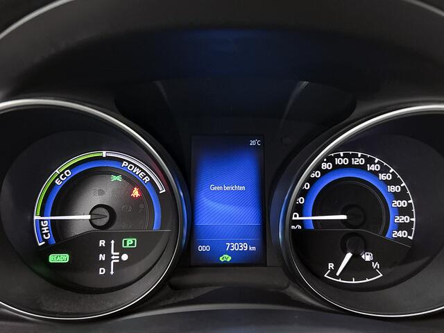 Toyota AURIS Touring Sports 1.8 Hybrid Dynamic Ultimate | Stoelverwarming | Buitenspiegels Elektrisch Verstel/inklapbaar | Cruise Control | Climate Control | Achteruitrijcamera | Parkeersensoren voor+achter | 17" Velgen |