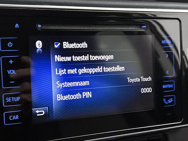 Toyota AURIS Touring Sports 1.8 Hybrid Dynamic Ultimate | Stoelverwarming | Buitenspiegels Elektrisch Verstel/inklapbaar | Cruise Control | Climate Control | Achteruitrijcamera | Parkeersensoren voor+achter | 17" Velgen |