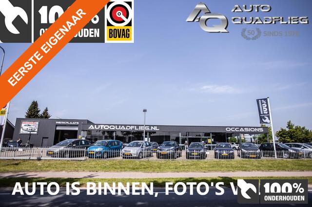 Toyota AYGO 1.0 VVT-i x-fun 1 EIGENAAR/ HILL HOLD/ LED