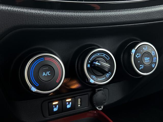 Toyota AYGO X 1.0 VVT-i S-CVT first