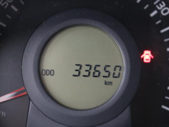 Toyota AYGO 1.0 VVT-i x-fun I Airco I 5 Deurs I Zuinig I Centrale vergrendeling met afstandsbediening I