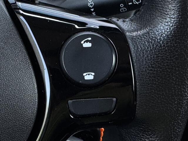 Toyota AYGO 1.0 VVT-i x-nav Prijs Inclusief Onderhoud & 12 Maand BOVAG Garantie | Achteruitrijcamera |