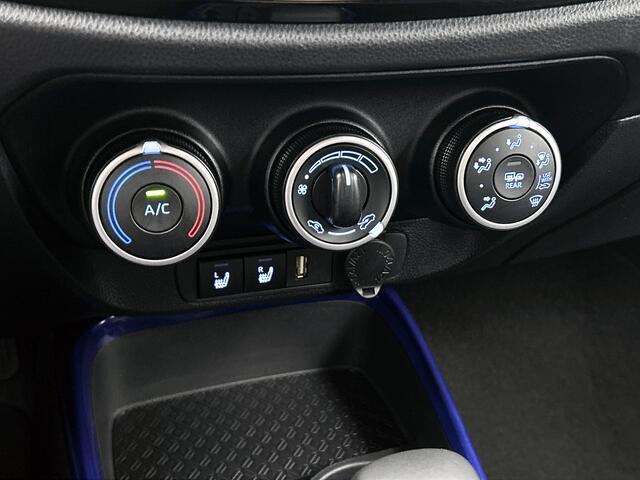 Toyota AYGO X 1.0 VVT-i S-CVT Pulse
