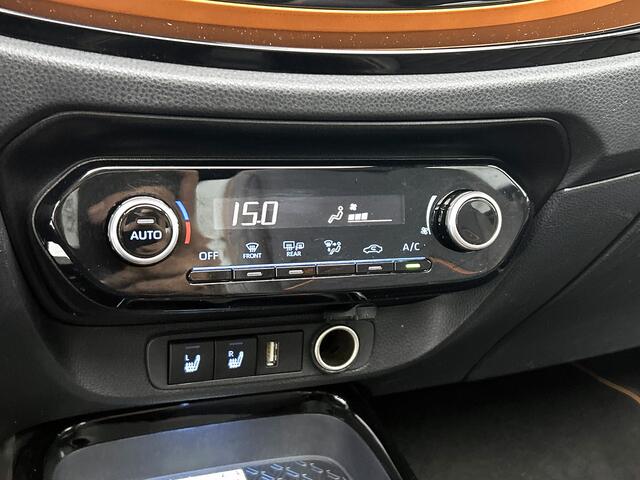 Toyota AYGO X 1.0 VVT-i S-CVT Limited | Premium uitgevoerd |Lederen interieur | Vouwdak elektrisch |