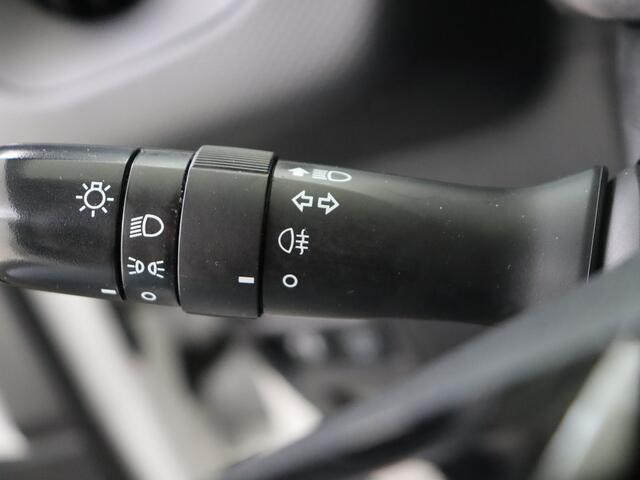Toyota AYGO 1.0 VVT-i x-fun I Airco I 5 Deurs I Zuinig I LOUWMAN Onderhouden I USB I Centrale vergrendeling met afstandsbediening I Elektrische ramen voor I