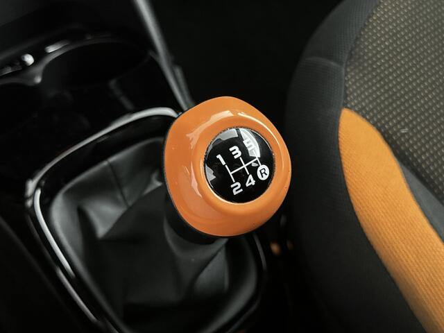 Toyota AYGO 1.0 VVT-i x-JBL