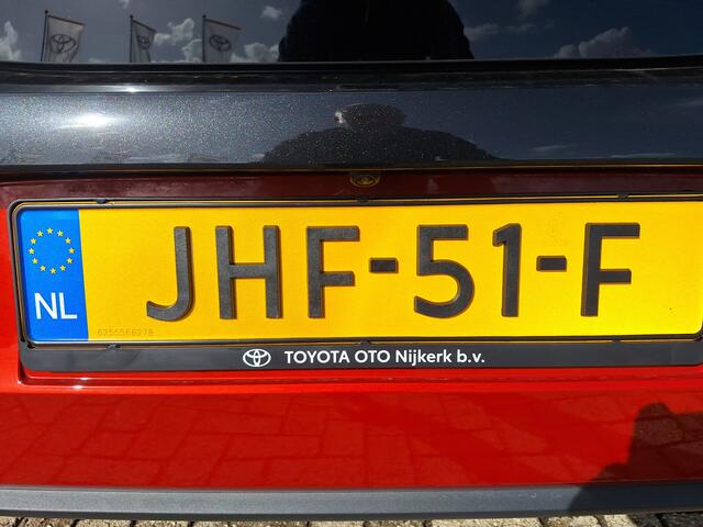 Toyota AYGO X 1.0 VVT-i S-CVT Pulse Limited