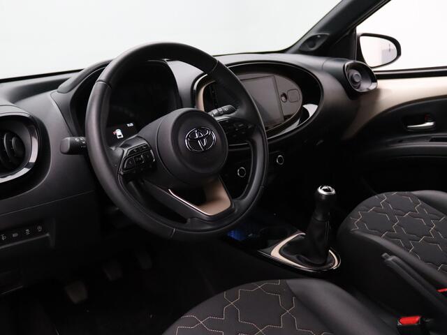 Toyota AYGO X 70pk VVT-i MT Envy JBL | Camera | Cruise | Carplay