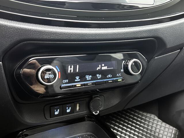 Toyota AYGO X 1.0 VVT-i S-CVT Premium