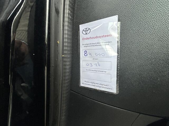 Toyota AYGO 1.0 VVT-i x-sport | Camera | Multimedia | Dealeronderhouden |