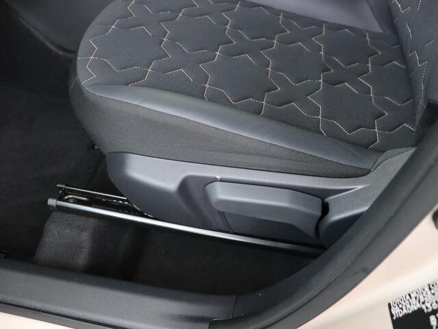 Toyota AYGO X 1.0 VVT-i S-CVT Envy | Half lederen bekleding | Achteruitrijcamera |