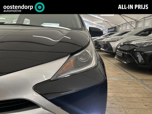 Toyota AYGO 1.0 VVT-i x-play