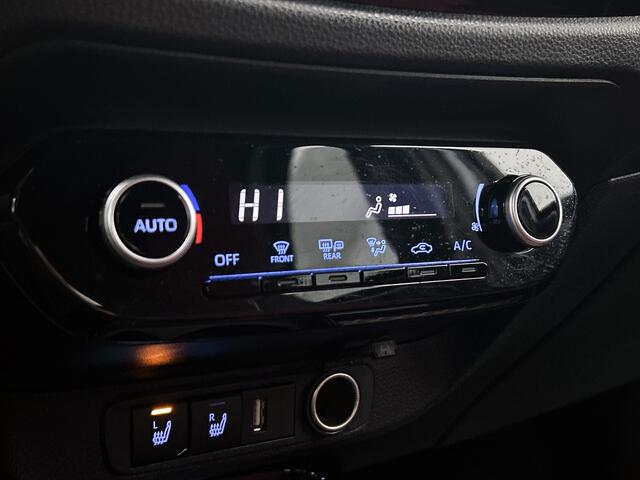 Toyota AYGO X 1.0 VVT-i S-CVT JBL | Uniek uitgevoerd |