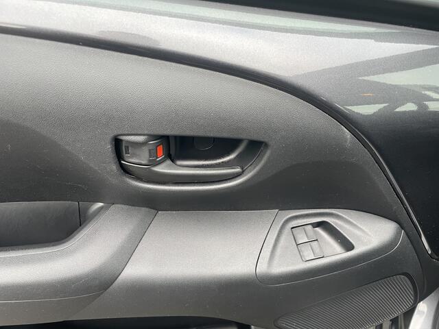 Toyota AYGO 1.0 VVT-i x-fun 5 Deurs | lage kmstand | Bluetooth