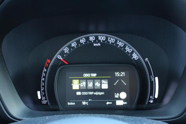 Toyota AYGO X 1.0 VVT-i MT Business TWO-TONE 14DKM, 2025, CAMERA, STOELVERW.