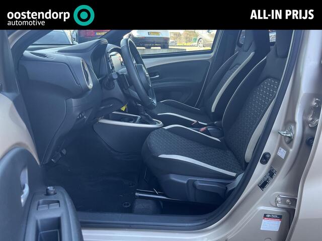 Toyota AYGO X 1.0 VVT-i S-CVT Pulse