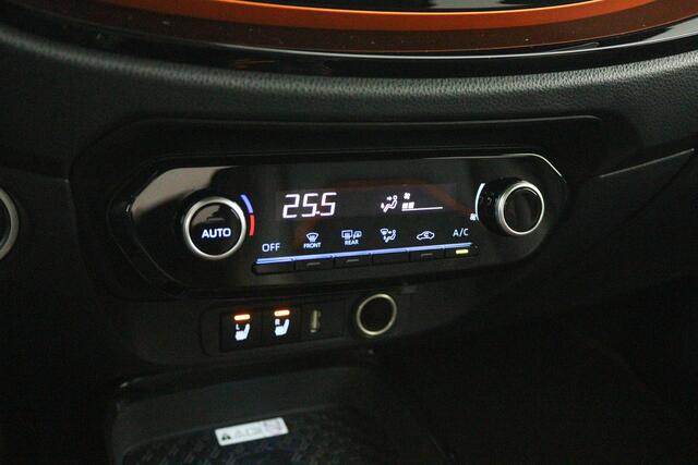 Toyota AYGO X 1.0 VVT-i S-CVT Limited | Automaat | Leder-stof bekleding | Stoelverwarming | Navigatie | JBL |