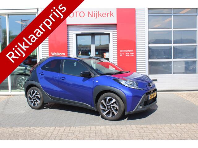 Toyota AYGO X 1.0 VVT-i S-CVT Pulse Limited