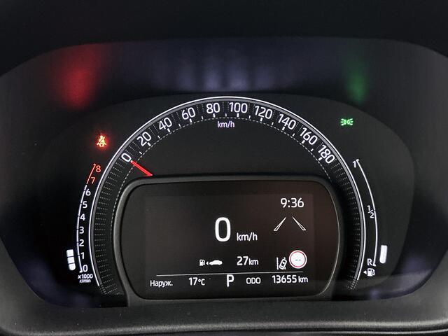 Toyota AYGO X 1.0 VVT-i S-CVT Pulse
