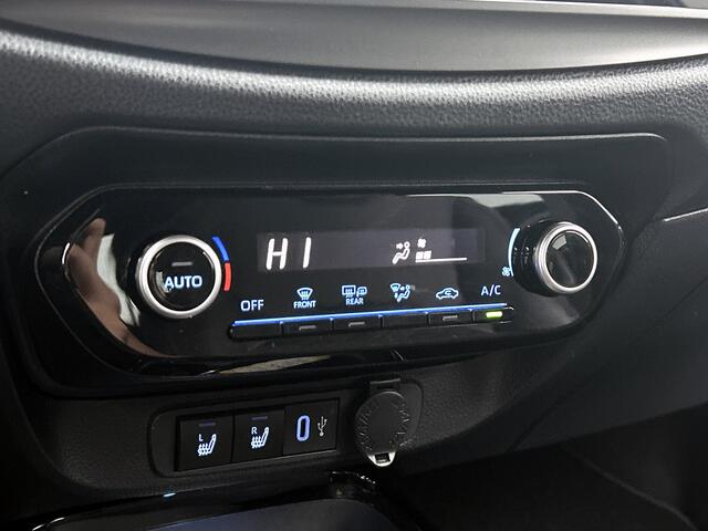 Toyota AYGO X 1.0 VVT-i S-CVT Premium